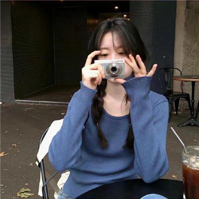 伪君子