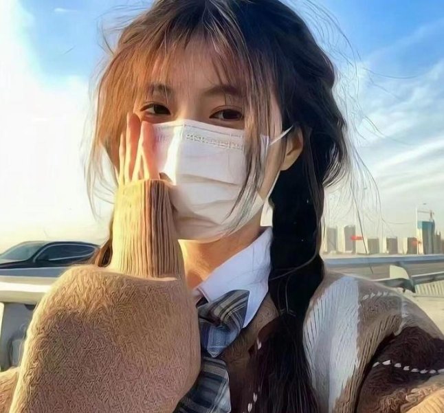 摩登50